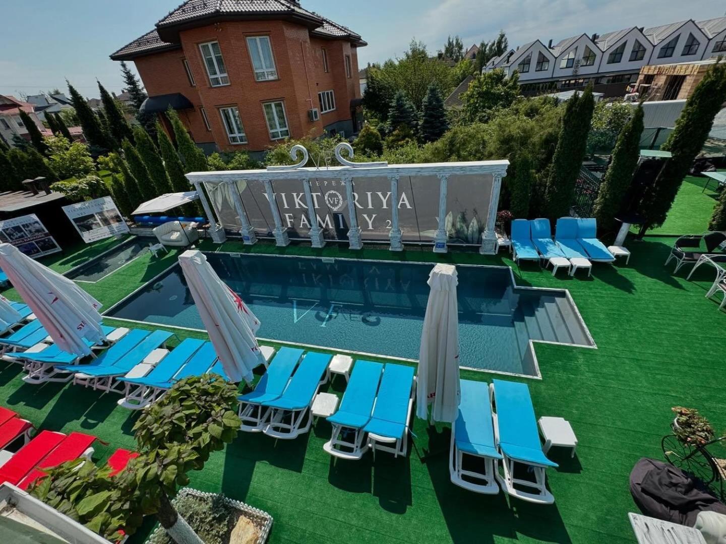 Hostal Viktoriya Family 2 Country Complex Kiev Exterior foto
